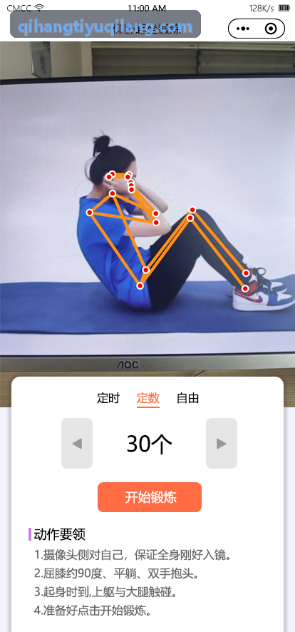 标杆客户游泳俱乐部现场实景与智能设备应用